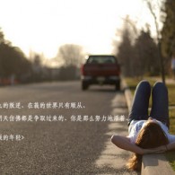 为什么word最后一页空白页删不掉上面有页眉